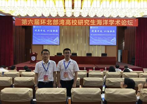 QQ图片20181121191625